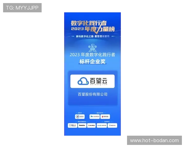 开云玩球走地技巧避坑指南数字高频玩法防骗